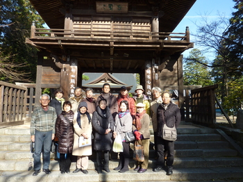 P1010611.JPG