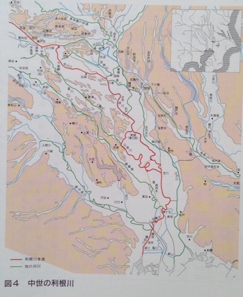 利根川中世.jpg