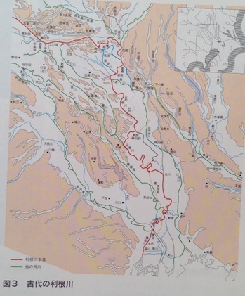 利根川古代.jpg