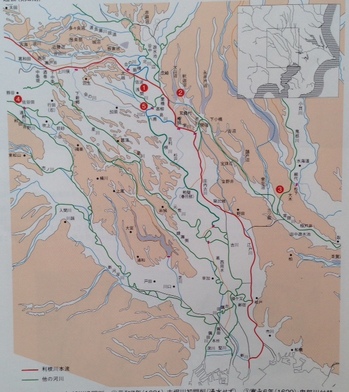 利根川東遷2.jpg