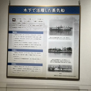 20170223_060700000_iOS.jpg