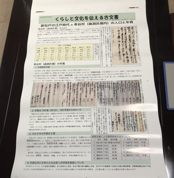 15C2F3E8-4874-40CC-9842-451C56DF0F63.jpeg