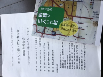 1D8FF701-F16E-4313-9571-0A6791314993.jpeg