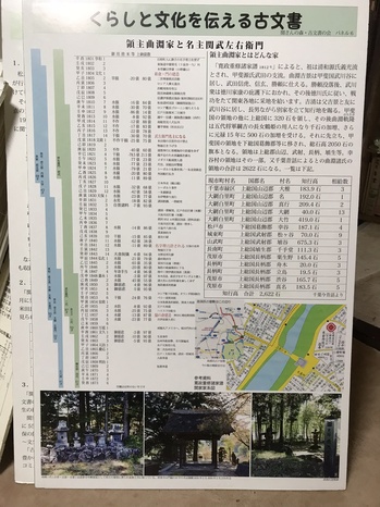 3CB6DCC8-406A-404E-B2D7-8BA5744B6804.jpeg