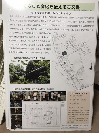 98DF74D7-37AC-4F7D-92FA-8289A4F66CC3.jpeg