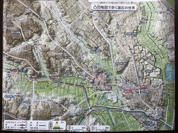 地形図.JPGのサムネール画像