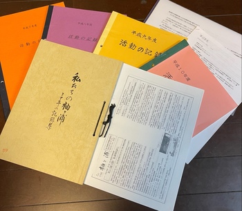 活動の記録写真.jpg