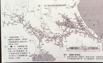 航路図.jpg