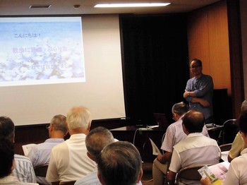 講演木下河岸04.jpg